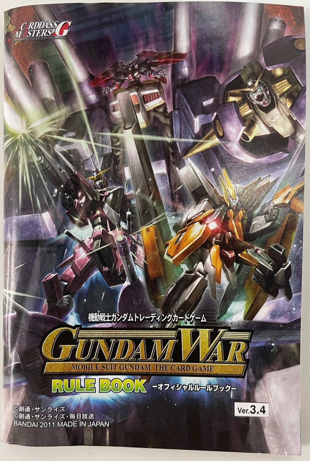デスティニーガンダム & シン ACE