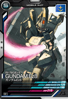 ガンダムEz8【AB02-005/C】