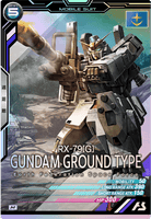 陸戦型ガンダム【AB02-008/M】