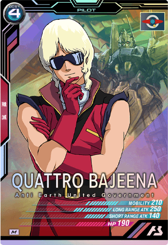 クワトロ・バジーナ【AB02-063/M】 – 猫のレトロTCGストア クワトロ・バジーナ【AB02-063/M】 – 猫のレトロTCGストア