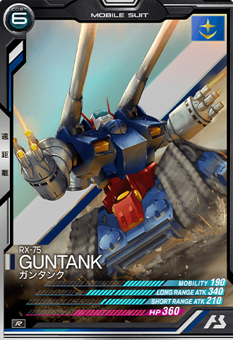 BANDAI - 最後 機動戦士ガンダム アーセナルベース ワールド コントラスト+α+スターター 楽天市場】アーセナルベース スターターの通販