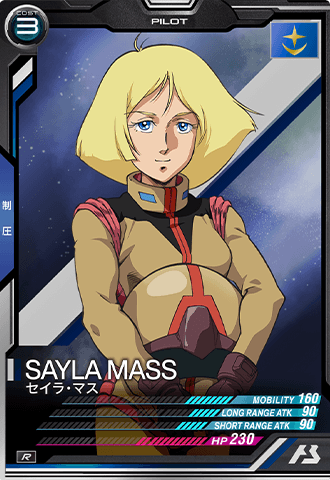 デビルマゼラ 3枚 オマケ ゼラの戦士 旧アジア デビルマゼラ 3枚 デビルマゼラ 3枚 オマケ ゼラの戦士 旧アジア デビルマゼラ 3枚