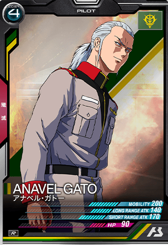 ガンダムウォー 十字英雄勲章 黒 カテジナ 1枚 ガンダムウォー 十字 ガンダムウォー 十字英雄勲章 黒 カテジナ 1枚 ガンダムウォー 十字