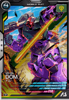 ドム【AB04-004/R】