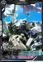 ガンダムEz8【AB04-010/C】