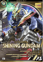 シャイニングガンダム【AB04-035/U】