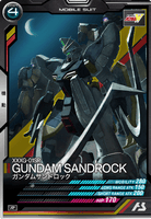 ガンダムサンドロック【AB04-042/R】
