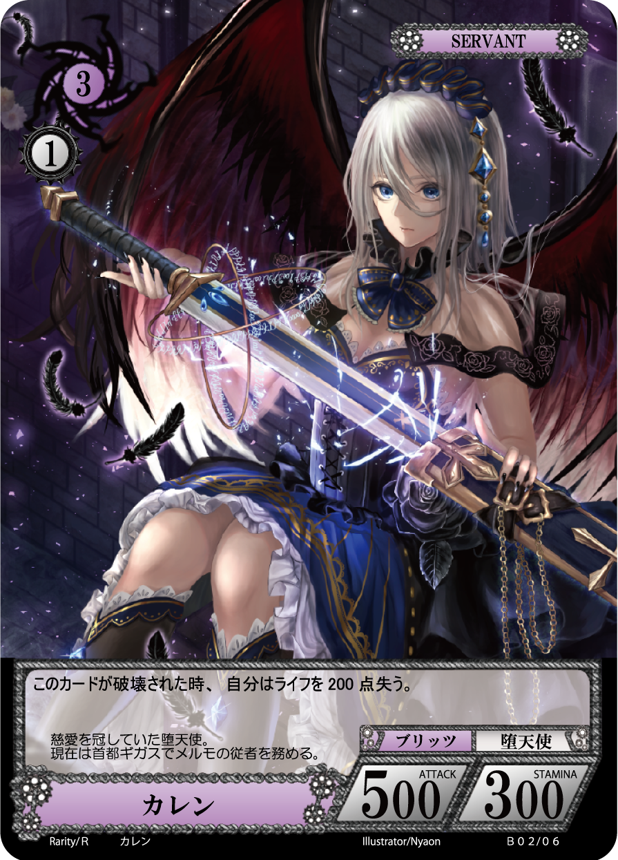 Chaos tcg サイン 宝具招き蕩う黄金劇場 (箔押し入り) fate Chaos tcg Chaos tcg サイン 宝具招き蕩う黄金劇場 (箔押し入り) fate Chaos tcg
