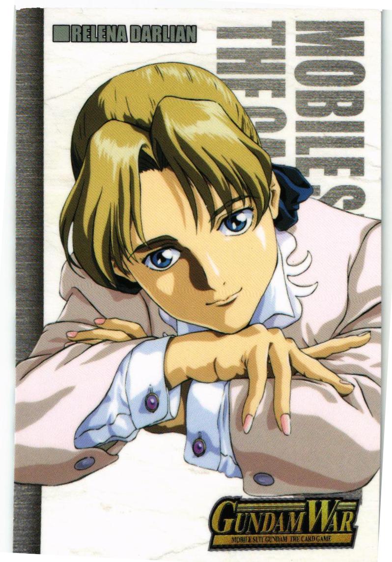 検索用 – タグ 