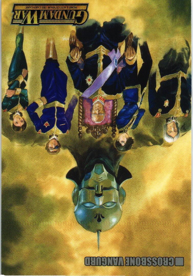 第11弾 蒼海の死闘 – タグ 第11弾 蒼海の死闘 – タグ