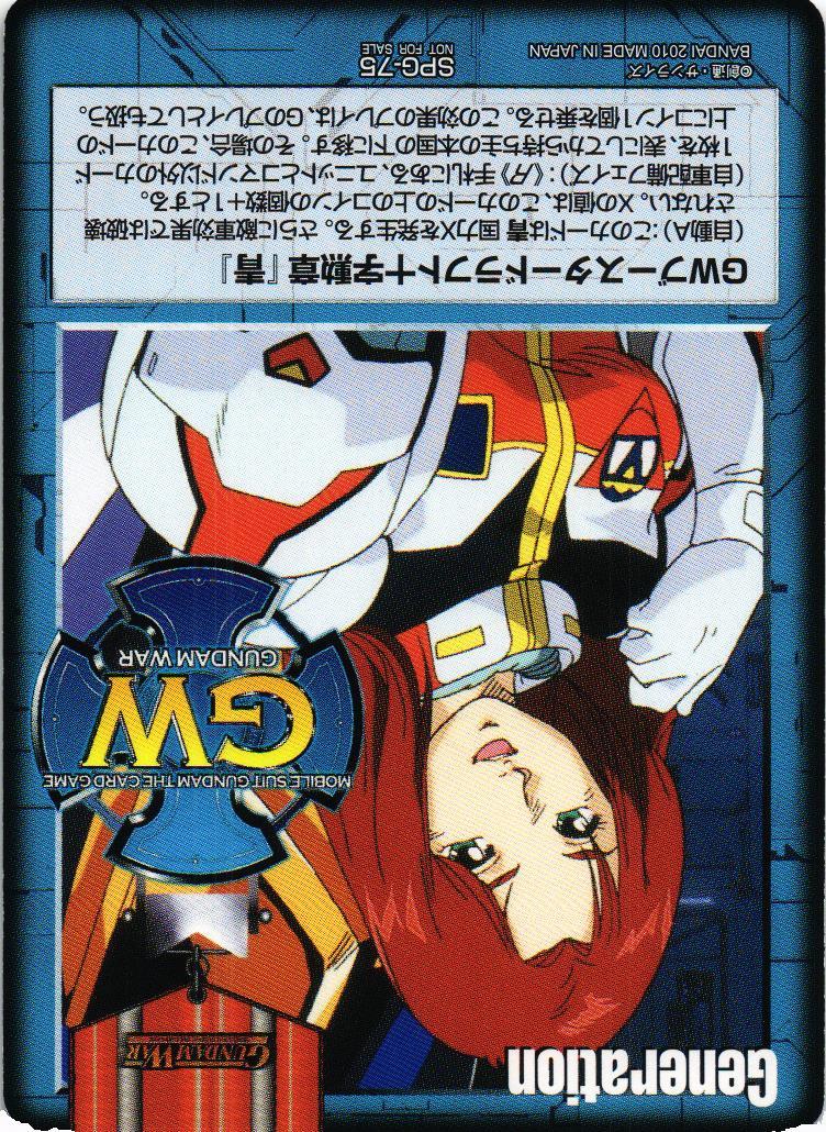 クーポン対応可能商品 – ページ 871 – 猫のレトロTCGストア