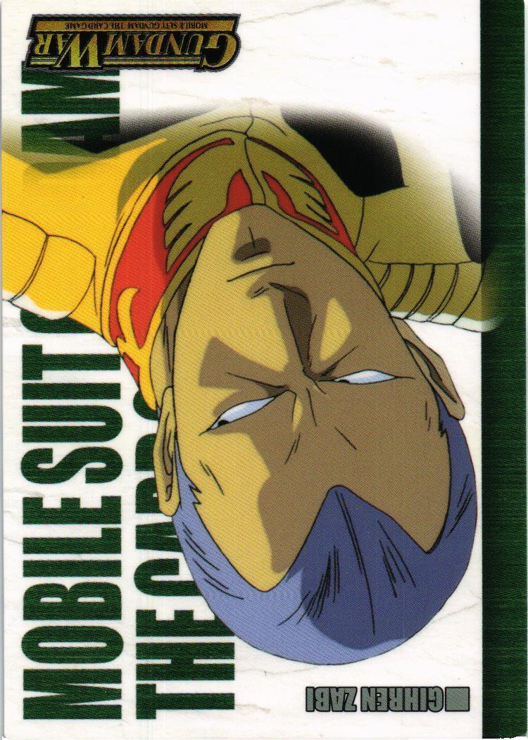 シンボルカード・パズルカード – 猫のレトロTCGストア - ガンダムウォー店