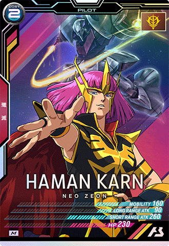 ハマーン・カーン(ΖΖバージョン)【LX01-078/M】 – 猫のレトロTCGストア ハマーン・カーン(ΖΖバージョン)【LX01-078/M】 – 猫のレトロTCGストア