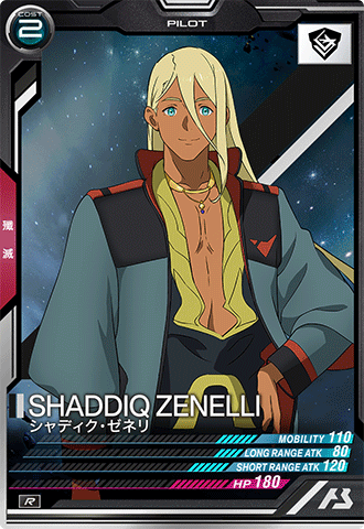 PSA10 LX Season:01 Season Much TOP1000 Promo Gundam Arsenal