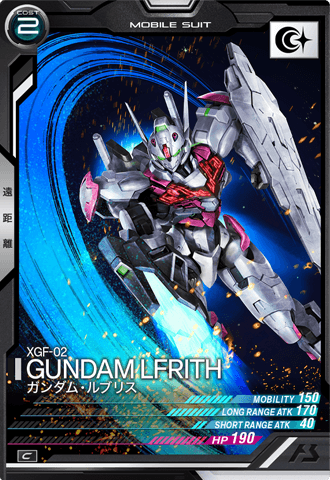 ガンダム・ルブリス【LX03-067/C】 – 猫のレトロTCGストア - ガンダム ガンダム・ルブリス【LX03-067/C】 – 猫のレトロTCGストア - ガンダム