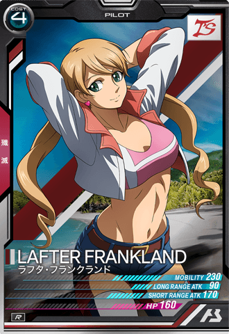 ラフタ・フランクランド【LX03-105/R】 – 猫のレトロTCGストア ラフタ・フランクランド【LX03-105/R】 – 猫のレトロTCGストア