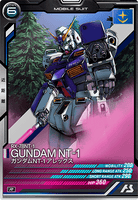 ガンダムNT-1 アレックス【LX04-013/R】