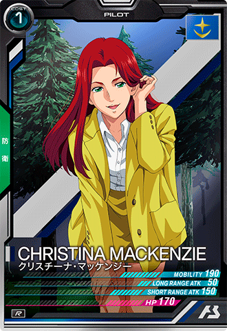 クリスチーナ・マッケンジー【LX04-075/R】 – 猫のレトロTCGストア クリスチーナ・マッケンジー【LX04-075/R】 – 猫のレトロTCGストア