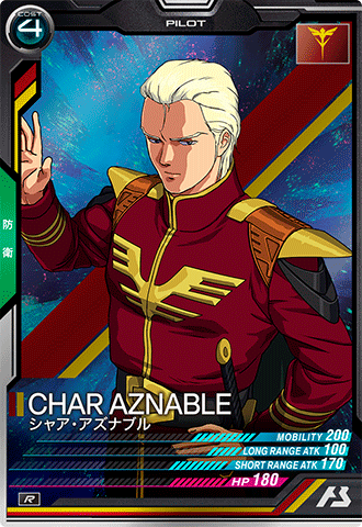 シャア・アズナブル(CCAバージョン)【LX04-087/R】 – 猫のレトロTCG シャア・アズナブル(CCAバージョン)【LX04-087/R】 – 猫のレトロTCG