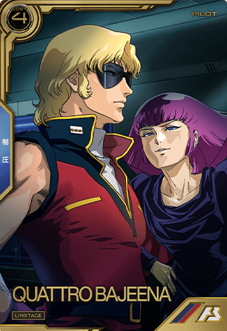 クワトロ・バジーナ【LXR03-007/LX】 – 猫のレトロTCGストア クワトロ・バジーナ【LXR03-007/LX】 – 猫のレトロTCGストア