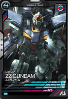 ΖΖガンダム【PR-069/PR】