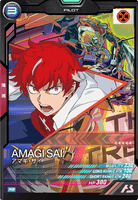 アマギ・サイ【PR-107/PR】