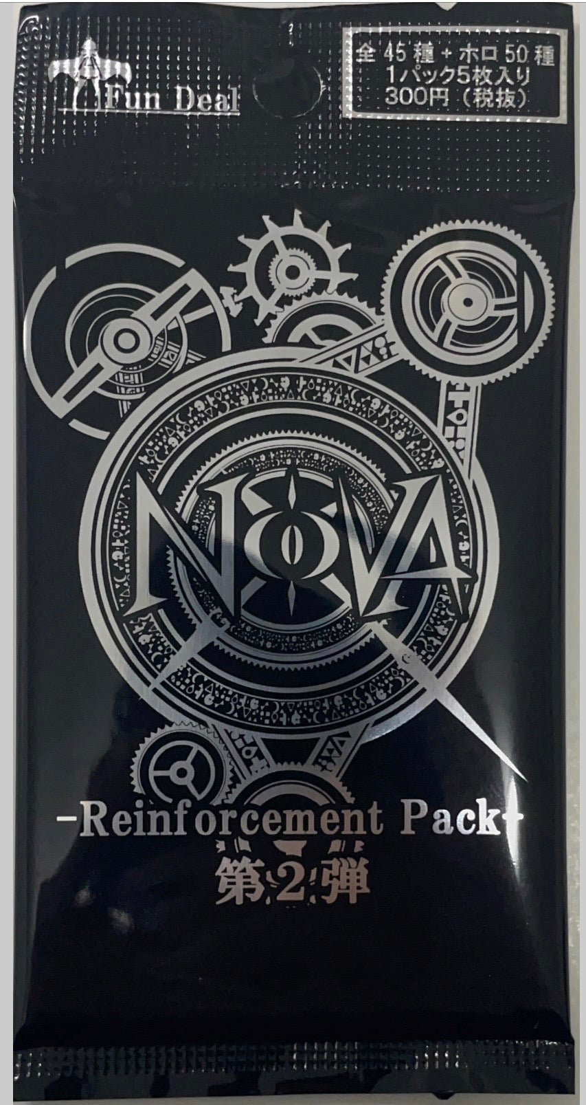 (未使用･未開封品)　NOVA 第一弾 Reincanation Gear 20パック入りBOX 6k88evb 未使用・未開封品) NOVA 第一弾 Reincanation Gear 20パック入り