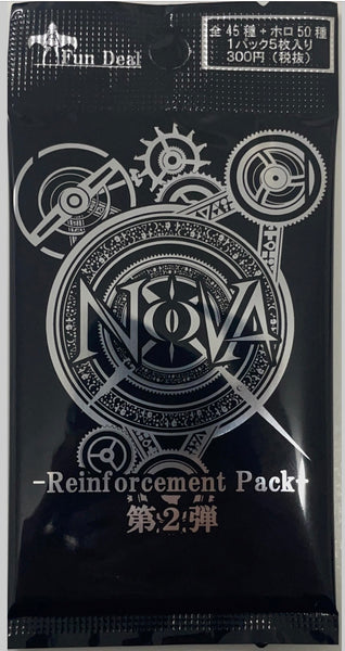 【新品未開封】「NOVA」エクストラブースター　「Reinforcement Pack　第2弾」