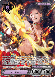 NOVA】EX構築済み・大罪デッキ – 猫のレトロTCGストア - ガンダムウォー店